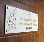 Premium Customized Acrylic & Wooden Home Name Plate with Gold Finish - Image 6